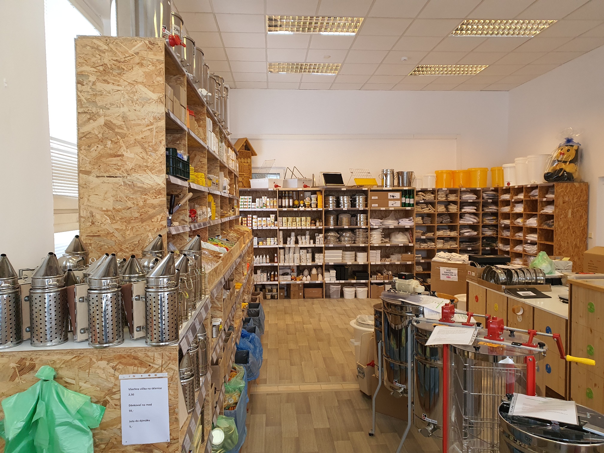 Our beekeeping store