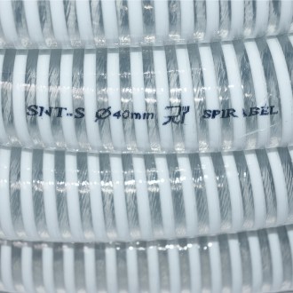 Pump Hose Ø 40mm - 1 m